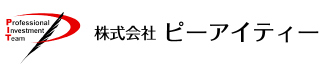 株式会社ピーアイティー